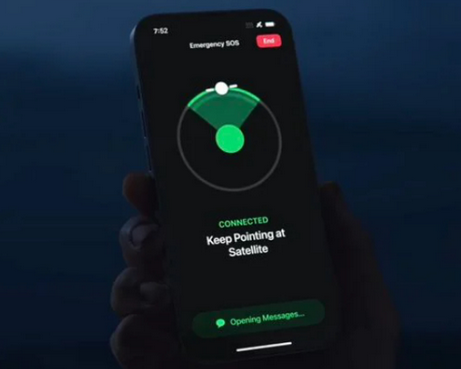 前进Apple服务中心分享iPhone卫星通信服务有什么用